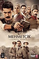 Mehmetçik Kutül Amare son bölüm izle