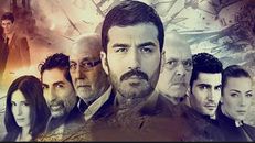 Milat 3.Bölüm izle