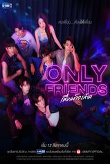 Only Friends son bölüm izle