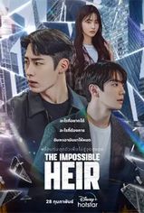 The Impossible Heir son bölüm izle