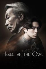 House of the Owl son bölüm izle